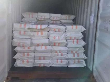 package-1