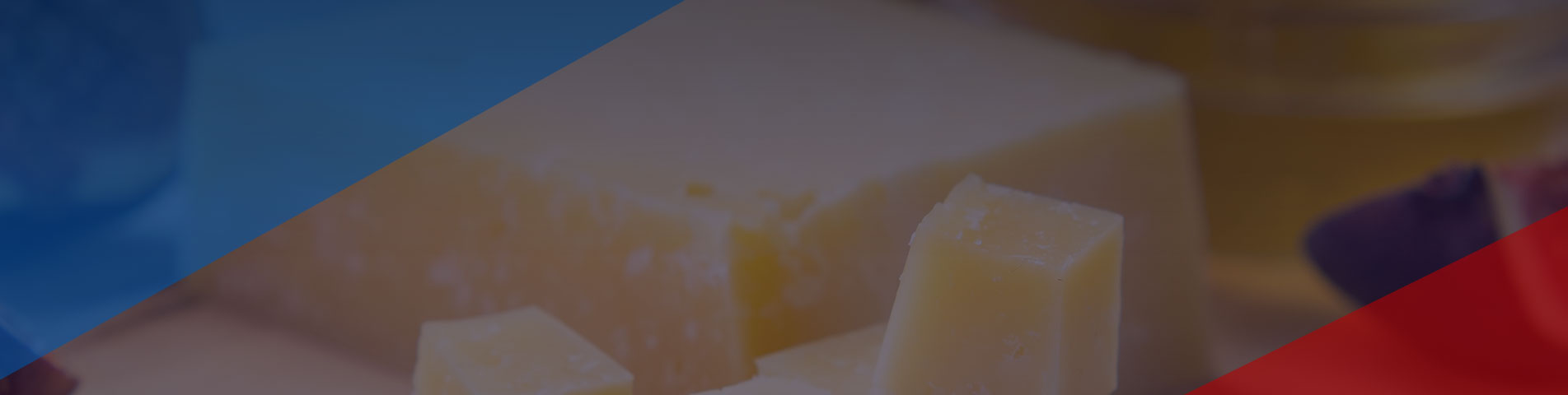 Продукты