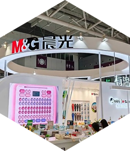 Канцелярские принадлежности Henan Yuyang Wax*Morning Glory, начало новой главы «Тепло и вдохновение» рука об руку